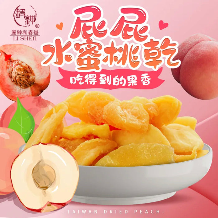 Dried Fruit Peach 100g