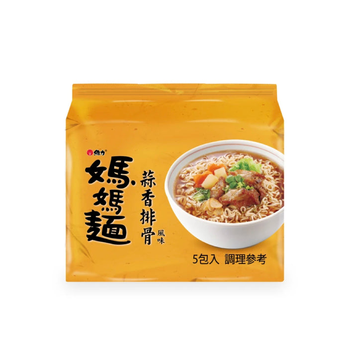 Mama Noodle Garlic Pork Rib Instant Noodle Soup 400g