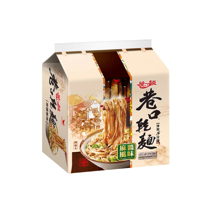 Dried Sesame Noodle 400g