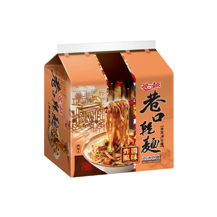 Dried Soy Bean Paste Noodle 400g