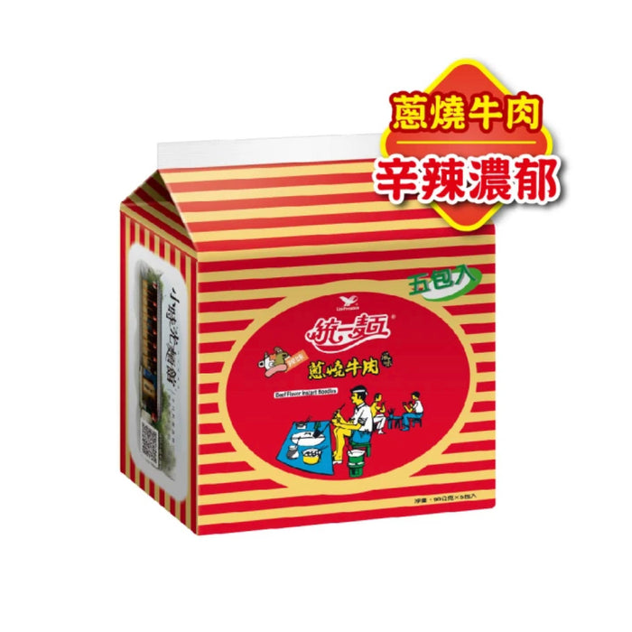 Beef Flavor Instant Noodles 450g