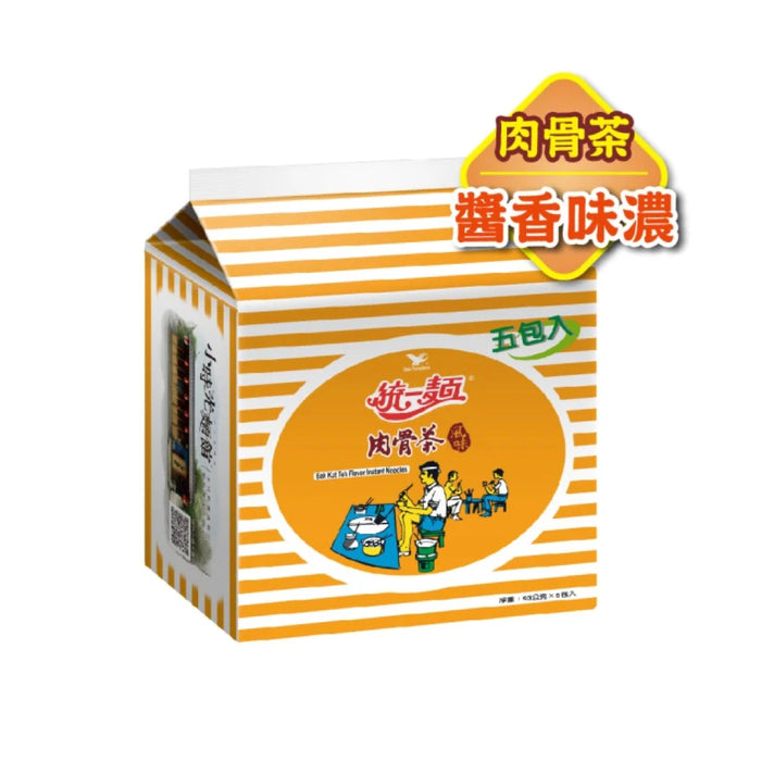 Bak Kut Teh Flavor Instant Noodles 465g