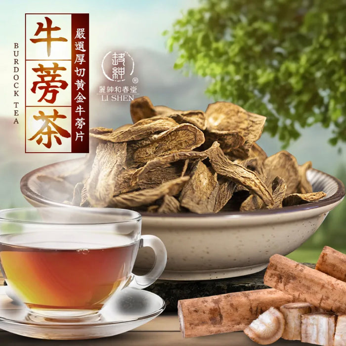 Burdock Root Tea 100g (caffeine free)