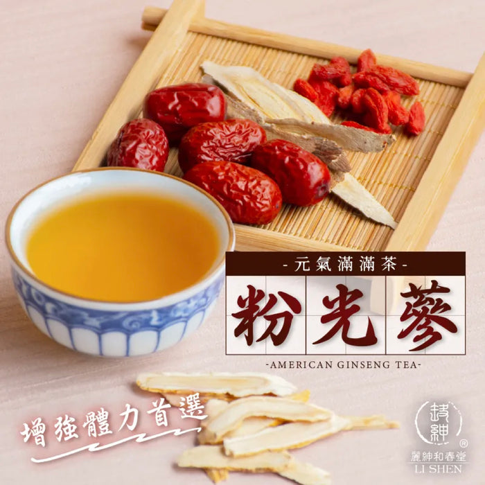 American Ginseng Root Tea 60g