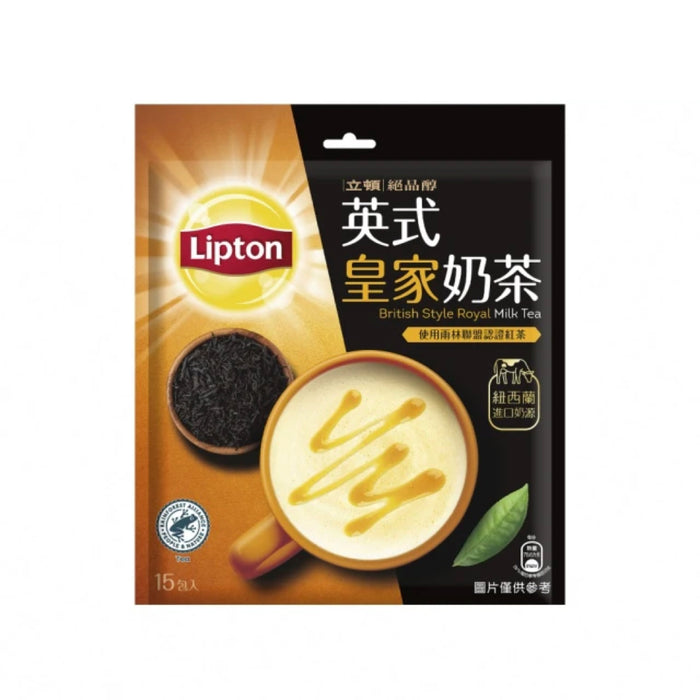 British Style Royal Milk Tea 262.5g