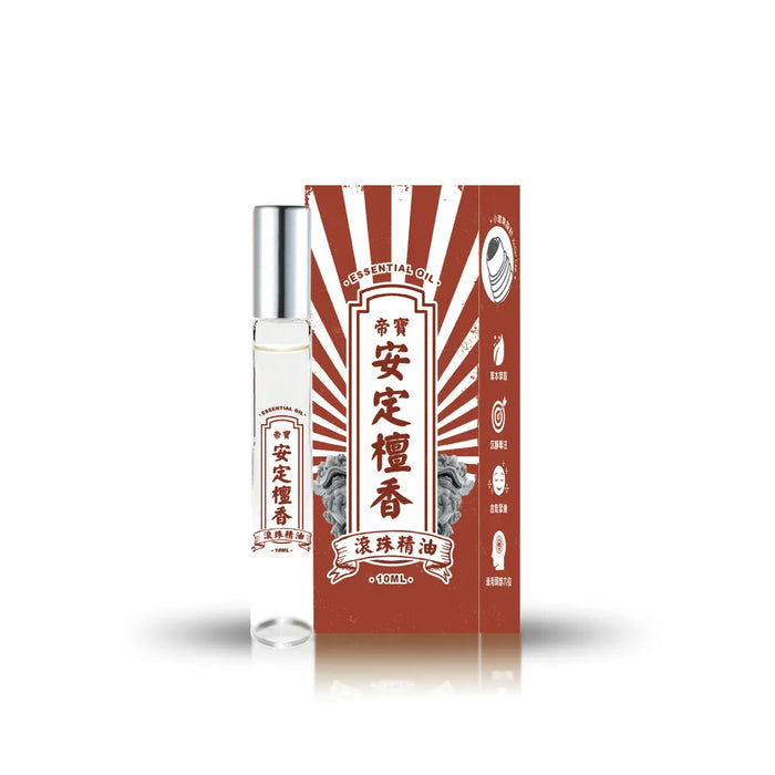 Sandalwood Yi Tiao Gen Essential Oil Roller 10ml