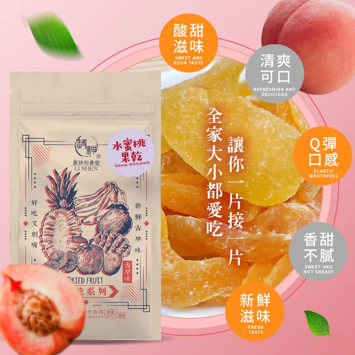 Dried Fruit Peach 100g
