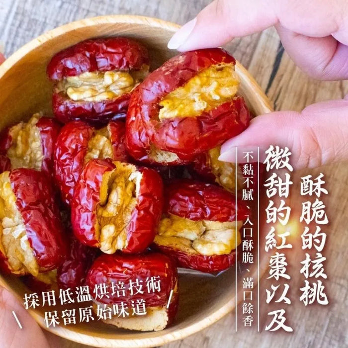 Red Dates & Walnuts 150g