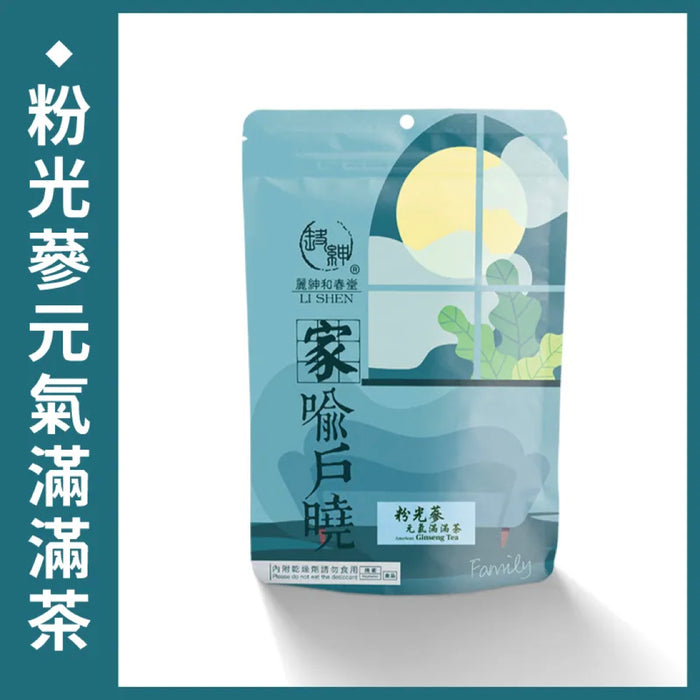 American Ginseng Root Tea 60g