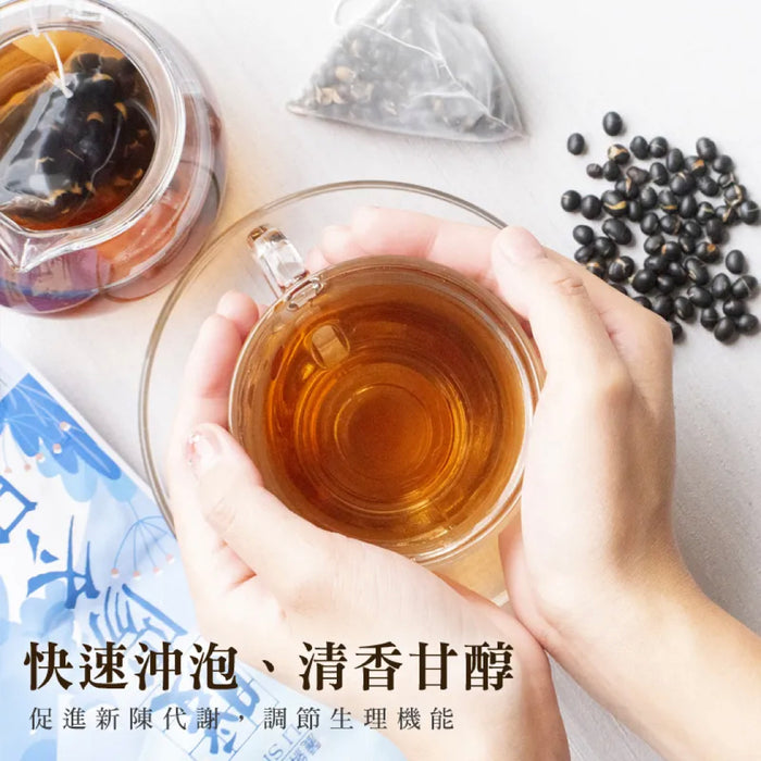 Roasted Green Kernel Black Bean Tea 120g